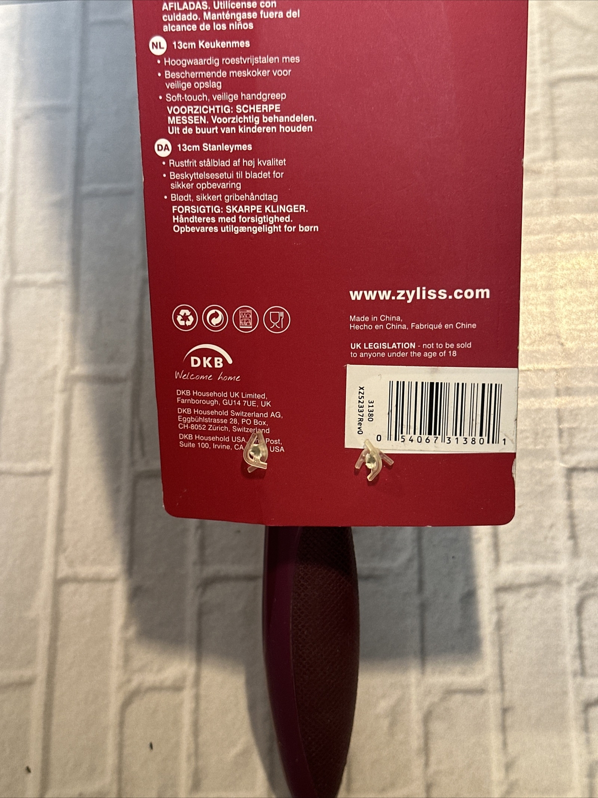 Zyliss Utility Paring Kitchen Knife with Sheath Cover - Stainless Steel #987