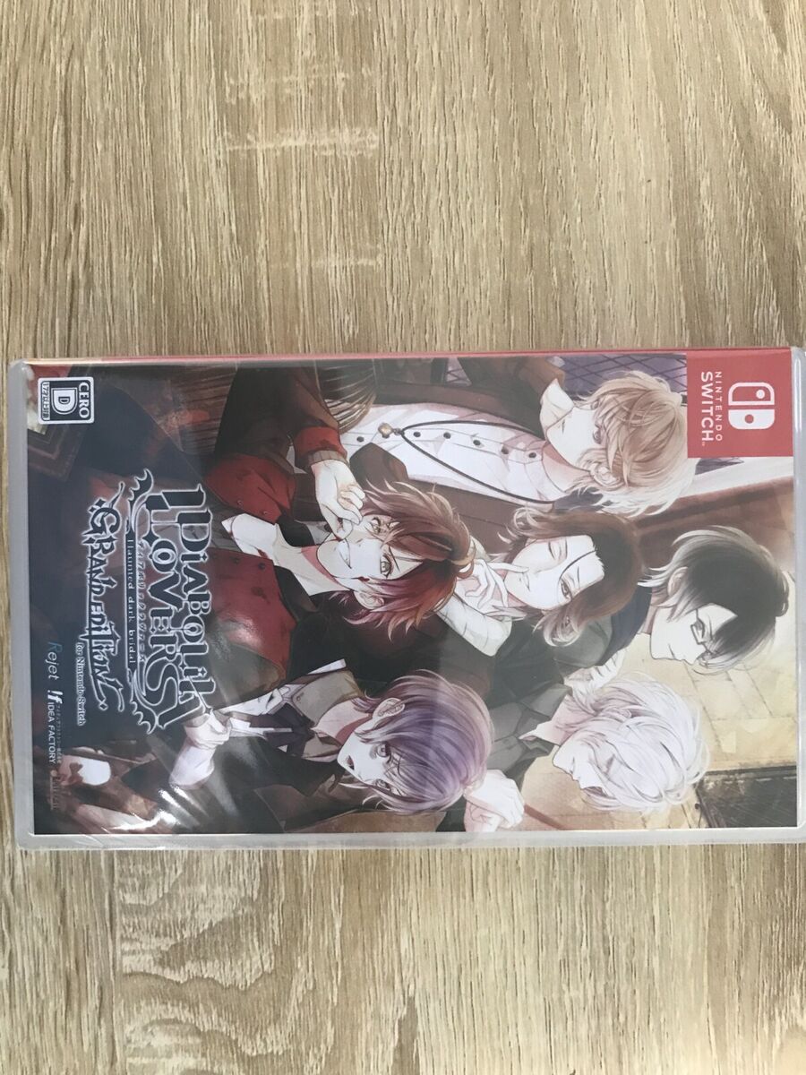 DIABOLIK LOVERS GRAND EDITION Nintendo Switch Japanese Only DIABOLIK LOVERS GRAND EDITION Nintendo Switch Japanese Only