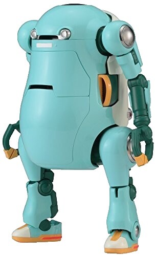 Star Empire Star Blazers Dark Nebula Empire Tripod Tank Model Kit