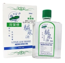 3 x Lotus Leaf Brand Medicated White Massage Oil 24ml Bruise Sprain 三瓶装 荷叶标驱风油