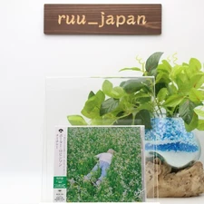 PORTER ROBINSON NURTURE W/1 BONUS TRACK JAPAN CD NEW