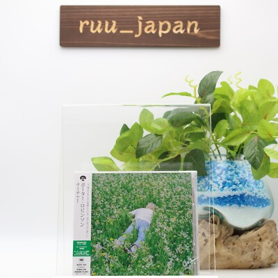 #ad PORTER ROBINSON NURTURE W 1 BONUS TRACK JAPAN CD NEW $24.84