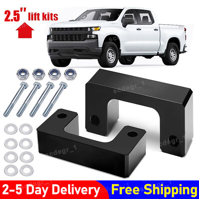 2.5'' Front Leveling lift kit for Chevy Silverado 2007-2024 GMC Sierra GM 1500 LM