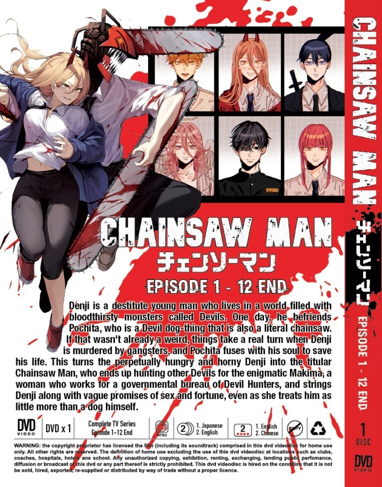 Chainsaw Man Episode 1-12End Japanese Anime DVD English Dub Region
