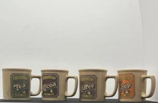 Set of 4 Vintage-Grand Ma's Mugs Sippin' Good-Coffee-Tea-Cocoa-Soup 3.5" Tall