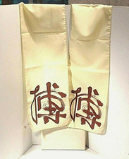 VTG LOT OF 2-REVLON SCARVES EXCLUSIVE DESIGN "THE CHINA BRONZE" 'COME W/ORIG BOX