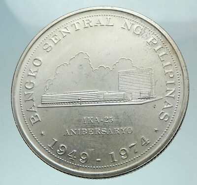 1974年 フィリピン中央銀行設立25周年大型記念銀貨25PISO PCGS認証 1974年 フィリピン中央銀行設立25周年大型記念銀貨25PISO PCGS