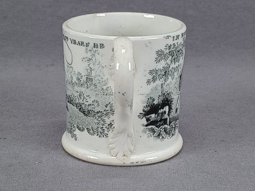 British In Books or Work or Healthful Play Transferware Child s Mug C.1830-1840s - Picture 4 of 10