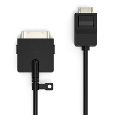 Samsung BN39-02687A Short Heavy Duty One Connect Cable