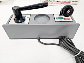 Sega Saturn Densha de Go Controller Boxed