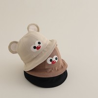 Cute Baby Bucket Hat, Unisex Newborn Outdoor Sun Shade Cap