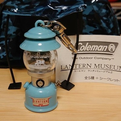 Lantern (C)