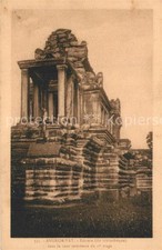 Angkor Wat Temple Complex Edicule dans la cour intérieur