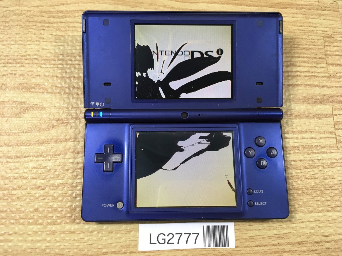 任天堂DSIほか ニンテンドーDSi - Wikipedia
