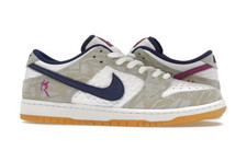 Nike SB Dunk Low Rayssa Leal Leather Low Top ...