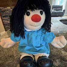 VINTAGE The Big Comfy Couch Show Molly doll from PBS Kids