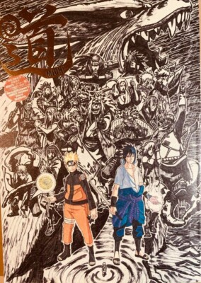 NARUTO Exhibition Official Guide Book Michi Masashi