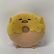 Gund Gudetama Donut Plush Stuffed Plushie Doughnut 6.5  Tall