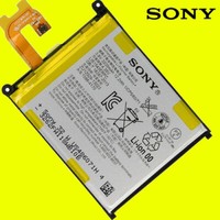 Original Sony Akku LIS1543ERPC - Xperia Z2 - D6502 D6503 D6543 L50T - Nagelneu -