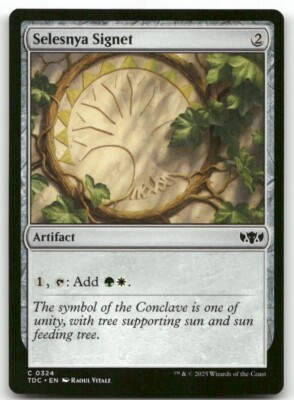 Selesnya Signet #324 MTG Tarkir Dragonstorm TDC NM X1