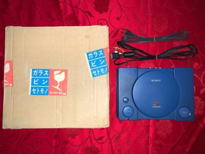 PlayStation - PlayStation全10台セット　新品未使用 Sony PlayStation Debugging Station DTL-H1000 NTSC Console