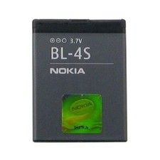 Nokia BL-4S OEM Battery Slide 2680 3600 Fold 3710 3711 Supernova 7100 7020