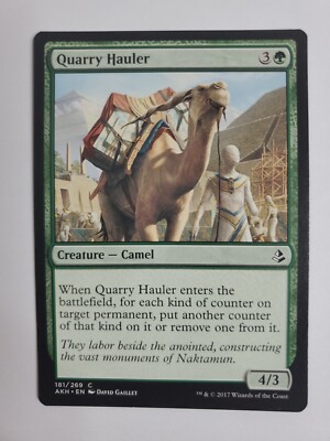 MTG Magic The Gathering Card Quarry Hauler Creature Camel Green Amonkhet 2017