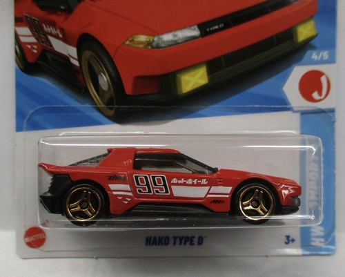 2025 HOT WHEELS * J CASE * HAKO TYPE D HW J IMPORTS 4/5 - Bild 2 von 2