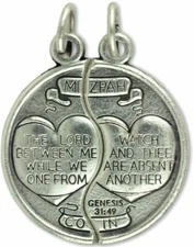 MIZPAH MEDAL NECKLACE PENDANT SET FOR TWO - INCLUDES 2 CHAINS