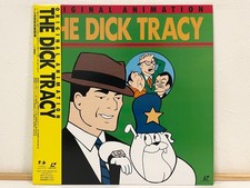 THE DICK TRACY Original Animation 1961 Laserdisc LD Anime Japan W/Obi Rare
