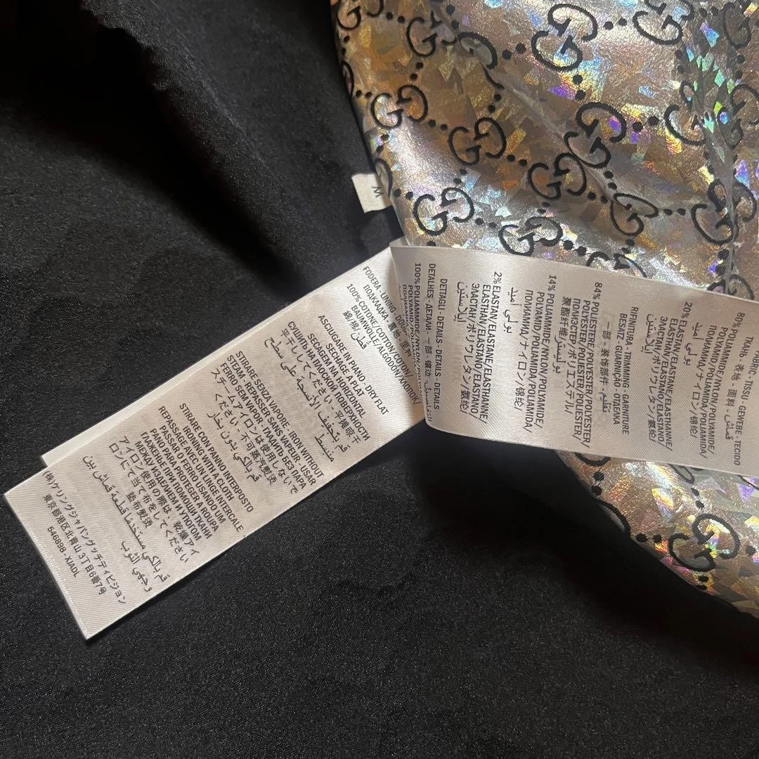 Giacca Gucci Sparkling Laminato Argento M Ottima Usata Rara 280000