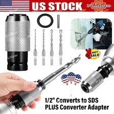 Converts to SDS PLUS Converter Adapter for Drills / Impact Wrench❆ ~2026