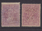 VICTORIA 1888 5/- CLARET QV STAMP DUTY USED X2 SG 260 (RL11.2)