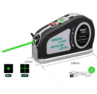 5.5m Green Laser Level Multifunctional Cross Line Infrared Self Leveling Tool