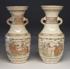 陶瓷日本古董花瓶| eBay