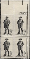 US Scott # 1242, Sam Houston, Plate Block of (4) 1964 5¢ Stamps, MNH