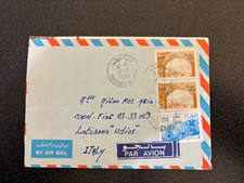 Used Algeria cover to Italy 1994