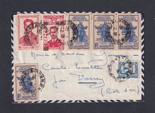 FRENCH INDOCHINA 1948 MULTIPLE ISSUES ON AIRMAIL COVER SAIGON VIETNAM TO FRANCE