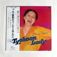 Ruriko Ohgami Typhoon Lady LP Black Vinyl Record 2019 Reissue WQJL-110 City Pop