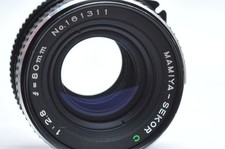 Mamiya M645 C 80mm f/2.8 Lens 161