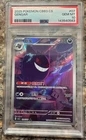 2025 POKEMON SIMPLIFIED CHINESE CBB3 C 0307/07 GENGAR PSA 10
