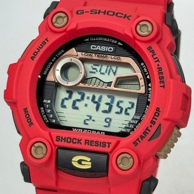 Extremely Beautiful G SHOCK G 7900SLG Seven Lucky Gods Series Ebisu Red Working