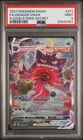 Gengar Vmax 271/264 Secret Fusion Strike Pokemon PSA 9