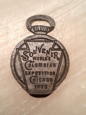 1893 World's Columbian Exposition, Souvenir Watch Case Opener, Keystone Tool