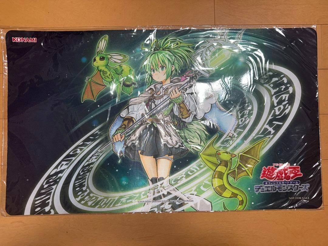 Yugioh Wind Medium Win Playmat Asia Product Taiwan 2024Limited | eBay