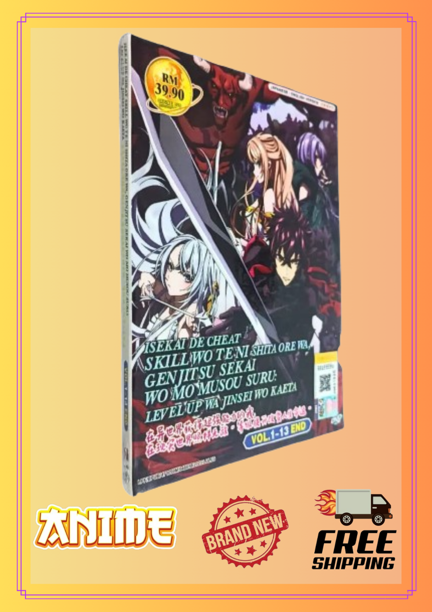 EL DAKAICHI アニメ DVD Buy DAKAICHI -I'm being harassed by the sexiest man of the