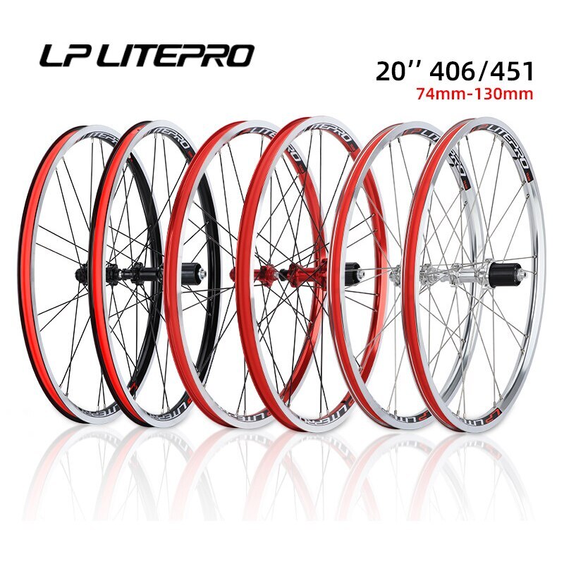 Wheel Set Litepro 451 Wheelset 20inch Folding Bicycle Wheelset V