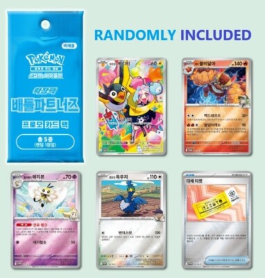 battle partners booster box promo Pokemon Card Battle Partners Booster Box sv9 with 3 Promo Packs Korean ver