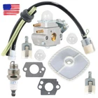 Carburetor For Echo PE-2000 SRM2100 GT-1100 GT2000 GT2100 TSI-21 C1U-K29