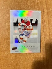 2023-24 Upper Deck Trilogy Hockey Cards 29